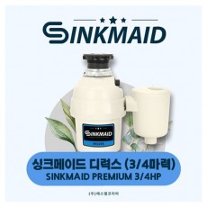 싱크메이드 디럭스 (WKI3300)