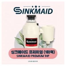 싱크메이드 프리미엄 (WKI8000)