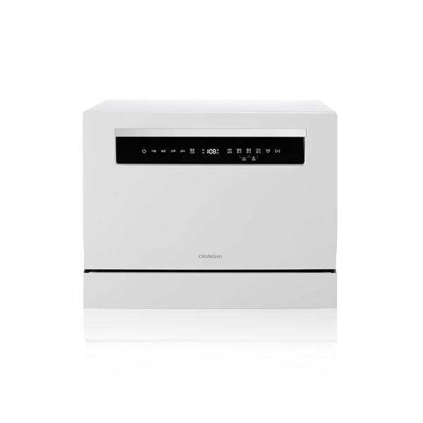 청호 UV 식기세척기