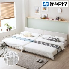 민디 오픈형 패밀리침대 Q+Q (독립매트) DF916584