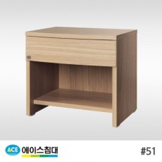 [에이스침대] #51 협탁